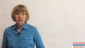 Эмоциональное выгорание: что это и как бороться