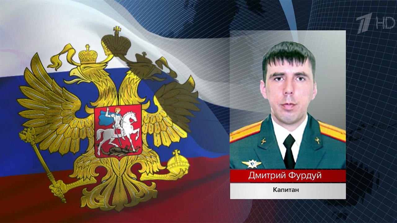 Российские военные геройски выполняют задачи в ходе спецоперации по защите Донбасса