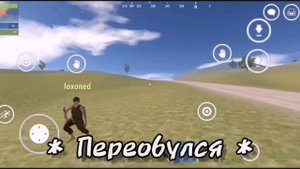 ВАЙП С КИЯНКИ ДО РАКЕТ! | ВАЙП С НУЛЯ С КЛАНОМ В OXIDE SURVIVAL ISLAND