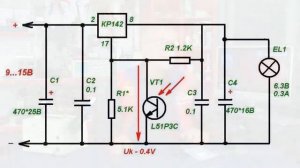 Photorelay on КР142ЕН12 microchip. Circuit ...