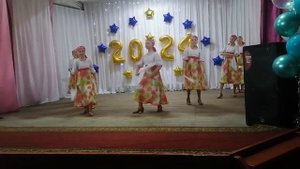анс Радуга Россия Отчетный концерт 2024