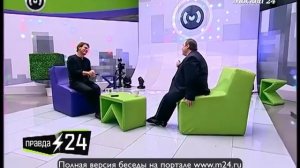 Вадим Криворотов или Андрей Разин