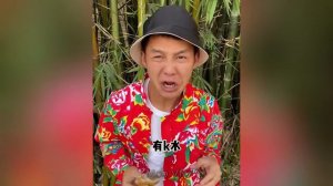 1 Đồng Mua Được Gì? P24 | Tik Tok Trung Quốc | Moo VN