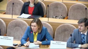 868 школа ЮАО рейтинг ниже 508 (ниже 500) Иванова АЕ зам директора 29% не аттестация ДОгМ 20.02.201