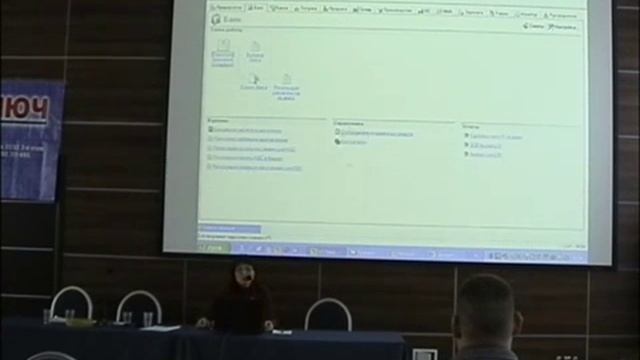 Сравнение "1С:Бухгалтерии" 7-й и 8-й версии