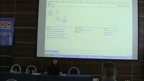 Сравнение "1С:Бухгалтерии" 7-й и 8-й версии