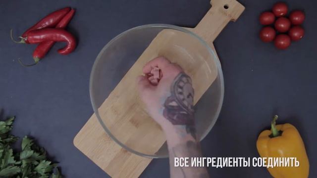 Салат с копчёной колбасой смотреть онлайн