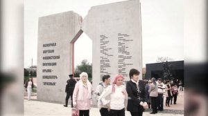 Памяти узников концлагеря "Красный"