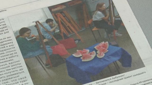 "Рабочая правда": что почитать в свежем номере смотреть онлайн