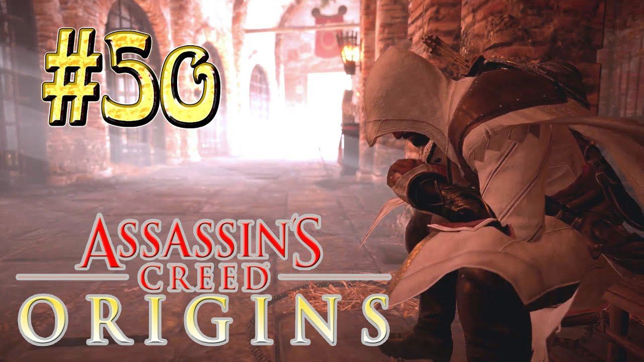 Assassin`s Creed™: Origins ► Эцио-гладиатор ► Прохождение #50