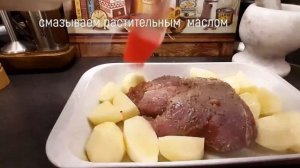 Запеченное в имбире бедро индейки.