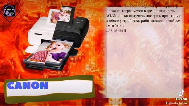 Как выбрать портативный фотопринтер в 2022 году #вмиреит #фотопринтер #technoblog