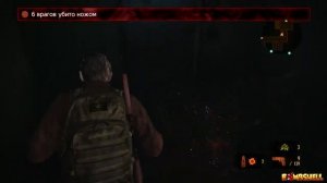 RESIDENT EVIL REVELATIONS 2 - ЭПИЗОД 1 - ВСЕ МЕДАЛИ И ТРОФЕИ (ГАЙД)