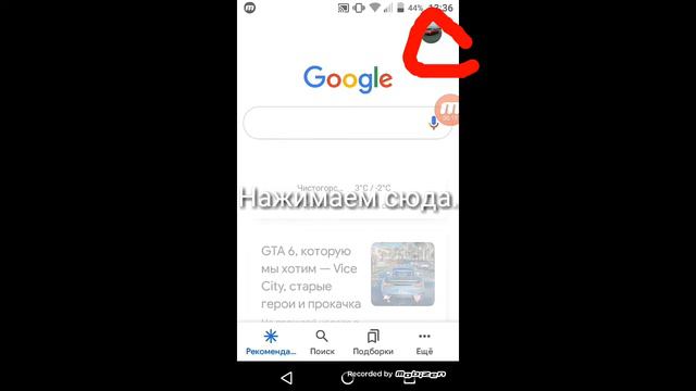 Как легко сделать аву для Ютуба? смотреть онлайн