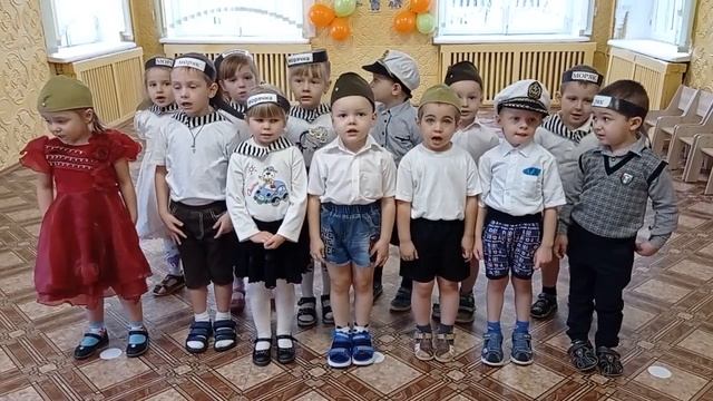 Вторая младшая группа . Поздравление с праздником 23 февраля 2022. смотреть онлайн