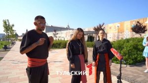 этно-коллектив Полынь Folk - №2 - эфир от 06-07-23 - программа Утро