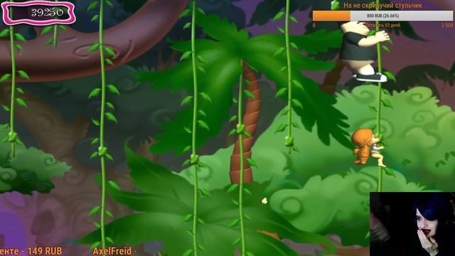 Прохождение BRATZ BABYZ смотреть онлайн