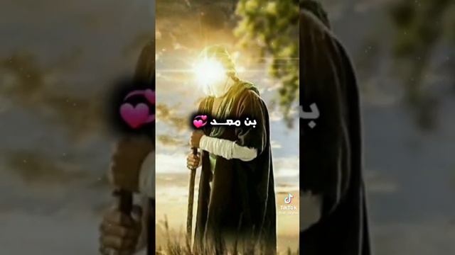 اسم الرسول كامل مكمل