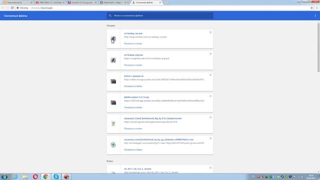 ГДЕ СКАЧАТЬ ЧИСТУЮ КС 1.6 НА ПК БЕЗ ВИРУСОВ смотреть онлайн