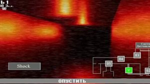 Что это? Новая игра? Пять Ночей с Нехориным? Пнсн?