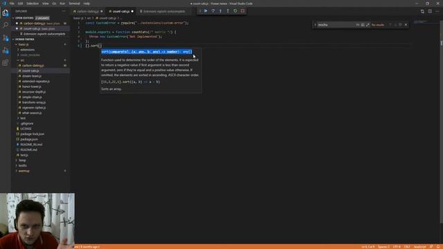 RSSchool для гуманитария смотреть онлайн