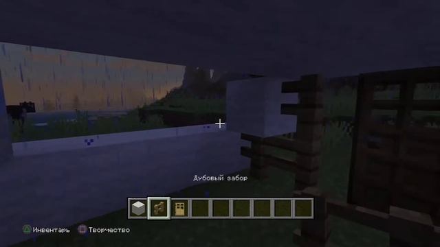 Как построить палатку в игре майнкрафт смотреть онлайн