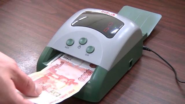 Житель Ростова может сесть в тюрьму за подделку денег смотреть онлайн