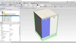 Менеджер прайс листов  Подготовка моделей в Базис Мебельщик 10 0 для Салона