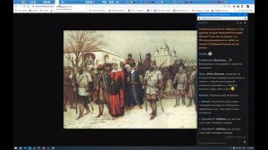Рождение Московского Царства Часть 1 Butkorn Bushwacker Полные записи стримов