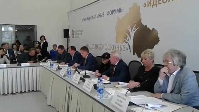 Выступление руководителя администрации Коломны Валерия Шувалова
