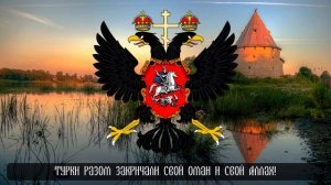 Хор Валаам -  "Вспомним, братцы, как стояли"