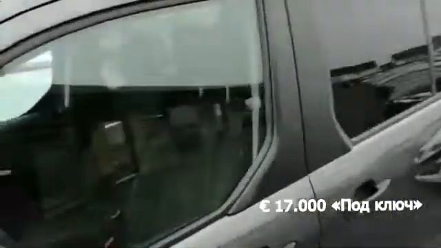 Автомобиль Форд Коннект