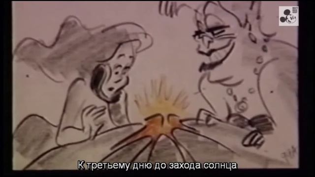 Русалочка (1989) - Poor Unfortunate Souls - измененная сцена