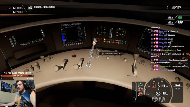 [Train Sim World 2] - Выбираем будущую профессию )) (в пятницу Last of us ) смотреть онлайн