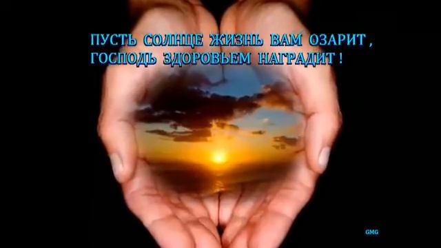 Добрая песня для друзей  Позитивчик к утреннему кофе
