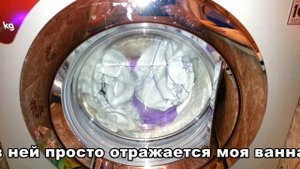 Стиральная машина LG F1296ND4