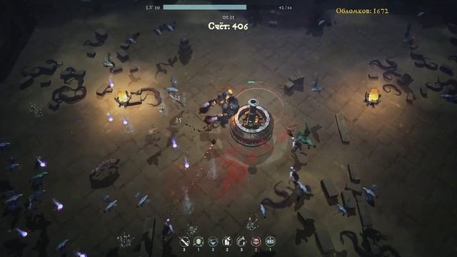 Отбойник и Аббат - REMEDIUM: Sentinels #5