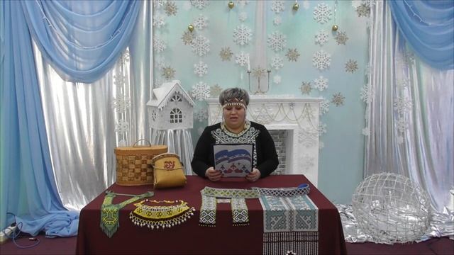 Рубрика "Орнаменты коренных народов Югры. Шерстяные изделия с узорами" смотреть онлайн