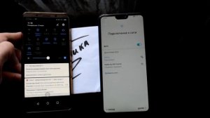 FRP, Как разблокировать Honor 8x, 8a, 10. Android 9 патч безопасности от 1 Апреля 2019