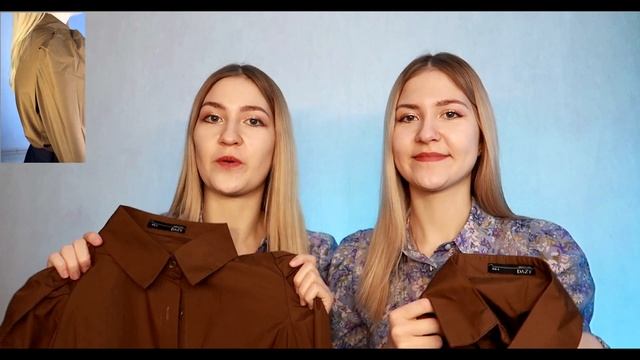 РАСПАКОВКА ПОСЫЛКИ С SHEIN ? КУПИЛИ ОДЕЖДЫ на 20 тысяч рублей ? UNPACKING FROM SHEIN смотреть онлайн