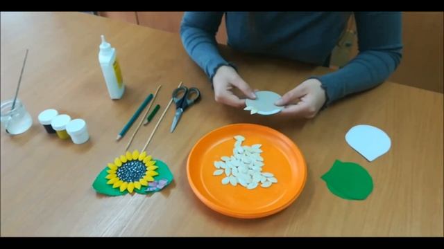 Мастер-класс «Подсолнух» смотреть онлайн