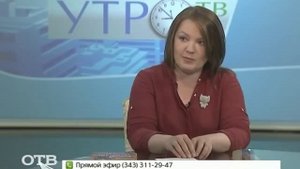 Как найти общий язык с собственным ребёнком? (18.08.14)