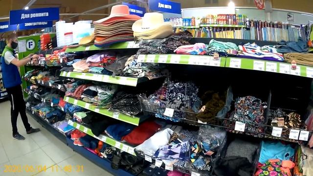 FIX PRICE! ЛЕТО 2020! НОВИНКИ! ОБЗОР! смотреть онлайн