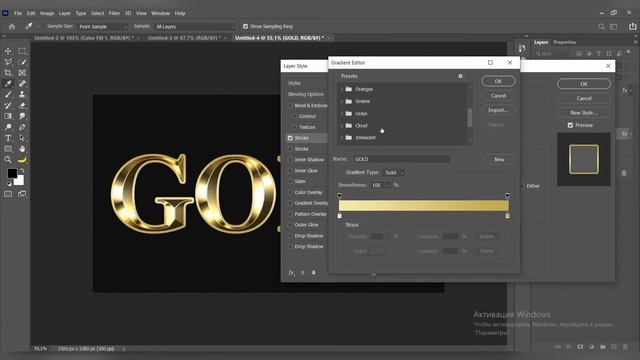 GOLD TEXT EFFECT | MATNGA OLTIN EFFEKTINI BERISH | Photoshop darslari смотреть онлайн