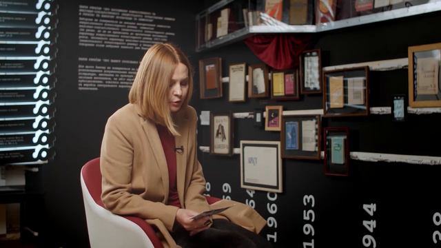 Цикл лекцій «КО-ЛЕКЦІЯ»: фото та листи Юлії Уманцевої смотреть онлайн