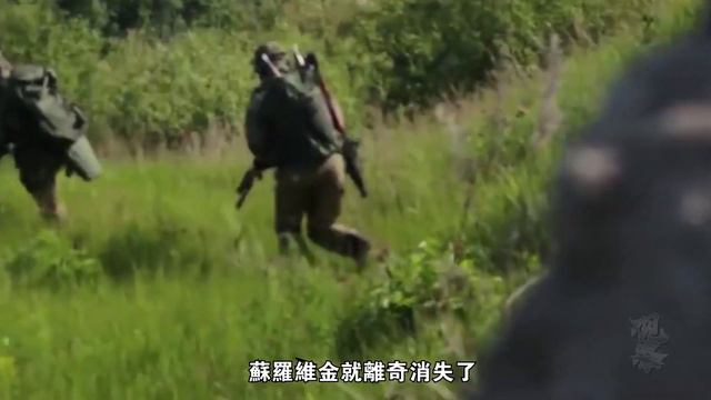 瓦格納事件引起連鎖反應，俄羅斯末日將軍被逮捕，軍隊內部開始大清洗#瓦格纳 #苏罗维金#军事 смотреть онлайн