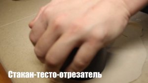 ПРИГОТОВИЛ ПЕЛЬМЕНИ КАЙМАНА из Dorohedoro - ЕДА ИЗ АНИМЕ