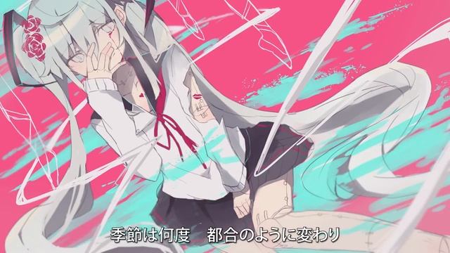 【 Hatsune Miku 】 Coppelia смотреть онлайн