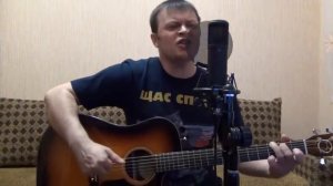 Дворовые песни Батька Атаман ЛУЧШЕ ОРИГИНАЛА Cover