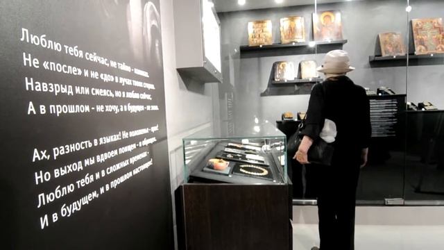 Музей Высоцкого смотреть онлайн